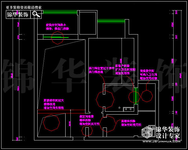 保利香檳國(guó)際E戶型115平米  戶型